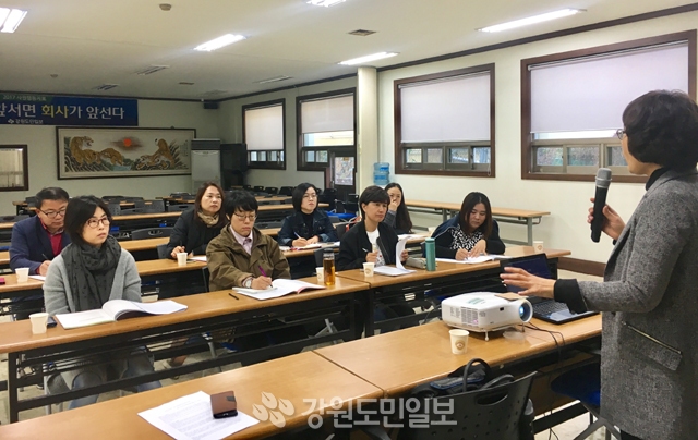 원주학부모기자단 신문사 견학