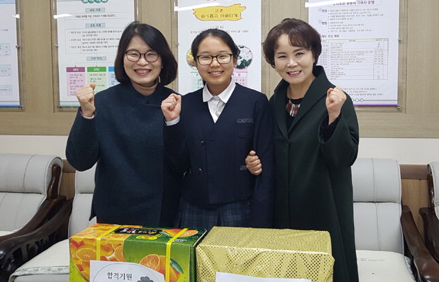 [횡성]횡성교육장 고3 수험생 격려