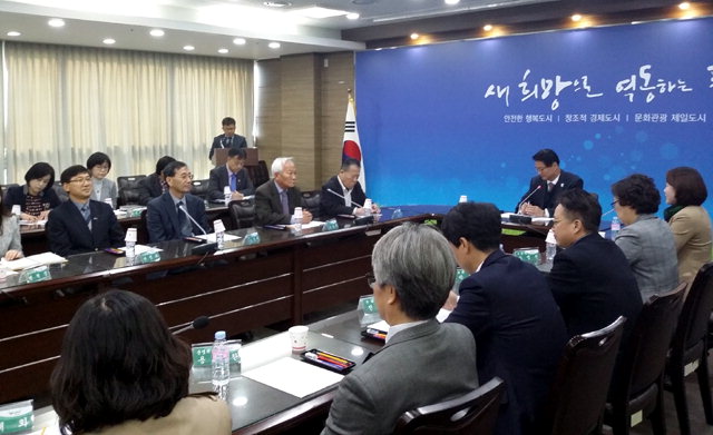 [원주]원주사회복지사협회 임원간담회