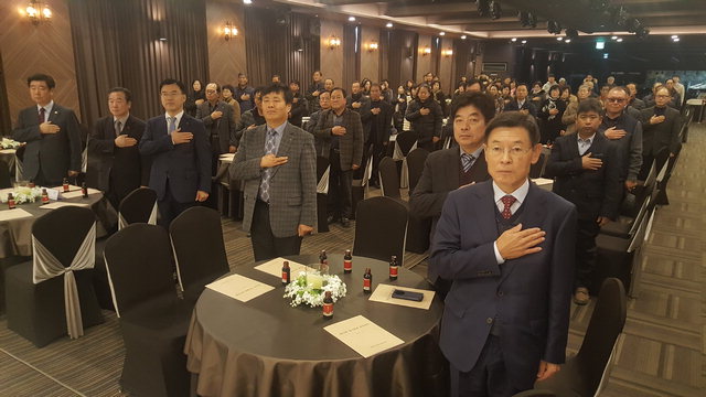 [홍천]홍천 인삼 경작인 협의회 정기총회