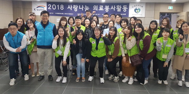 [춘천]댐주변 노인 의료봉사