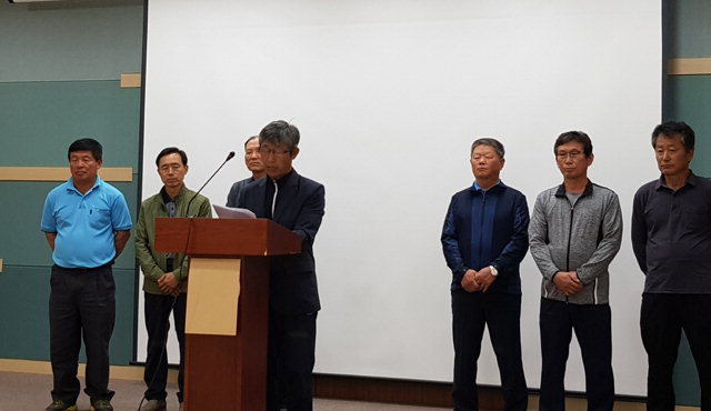 [화천]화천 간척 스키리조트사업 ‘ 잡음’