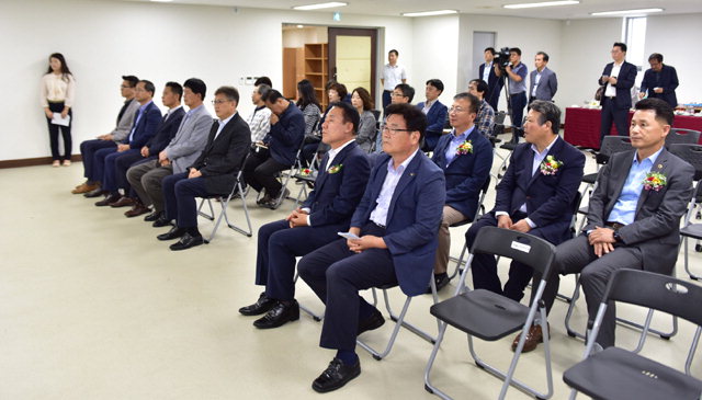 강원남부권관광개발조합 창립행사