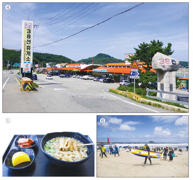 [추석매거진 OFF] 여행지같은 쉼터에서 잠시 낭만 충전 하세요