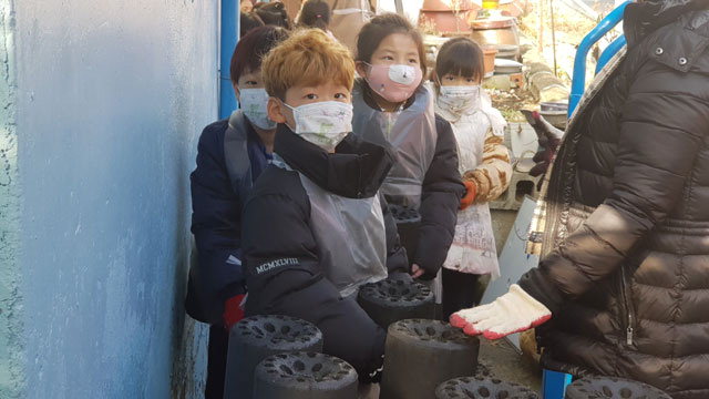[춘천]사회문화어린이집 연탄배달