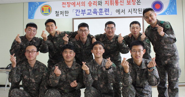 [커버스토리 이사람] 국악경연 금·은상 휩쓴 육군 2사단 정보통신대대