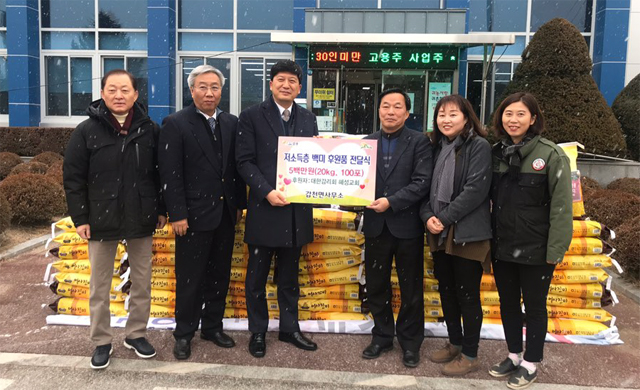 [횡성]혜성교회 갑천면에 6년 연속 사랑의 쌀 기탁