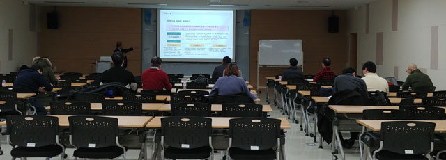 [원주]원주테크노밸리 마케팅 실무교육