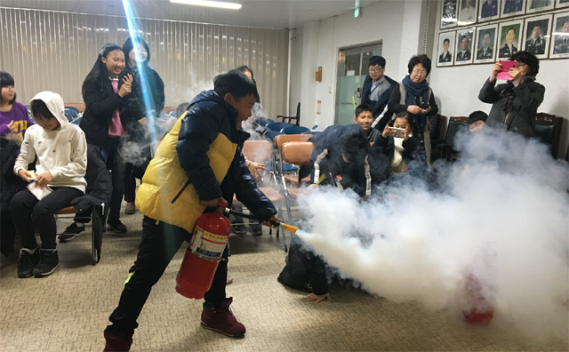 [삼척]삼척소방서 근덕지역아동센터 소방교육