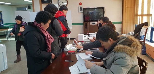 [평창]평창 미탄면 주민투표