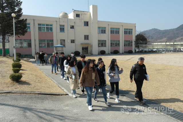 신촌정보통신학교 강원대 법학부 학생들 초청 견학