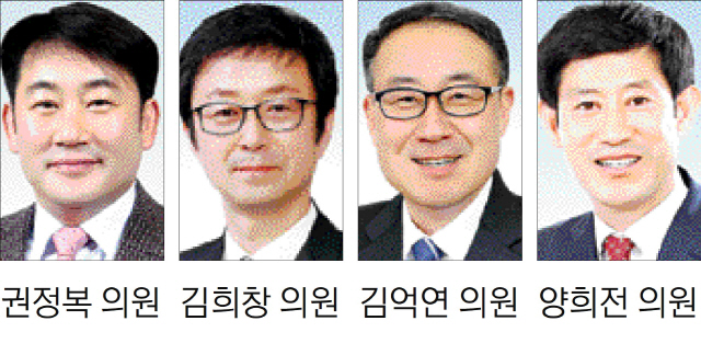 [삼척][의회중계석] “미로나라 테마정원 주민소득 창출 연계”