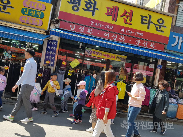 [홍천]어린이집 유치원 원아 환경캠페인 동참
