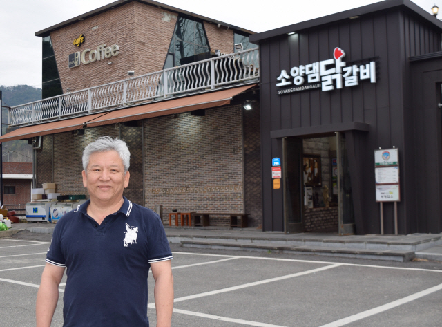 [춘천][희망나눔 커뮤니티] 따뜻한 한끼로 지역 어르신 섬긴다
