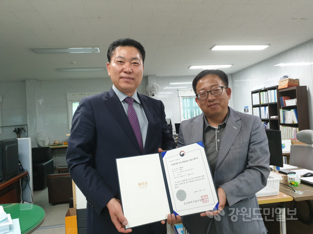 춘천 가람ENG 신규 기술혁신형 중소기업 지정