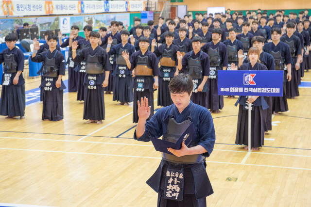 고성서 전국실업검도대회
