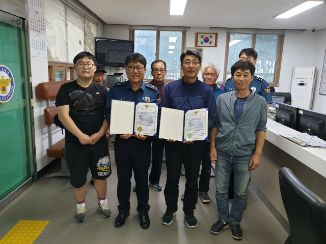 [인제]인제 내수면어업계-남면파출소 협약
