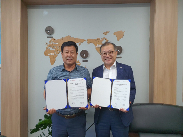 한일여행사 글로벌 6K 포 워터 캠페인 동참