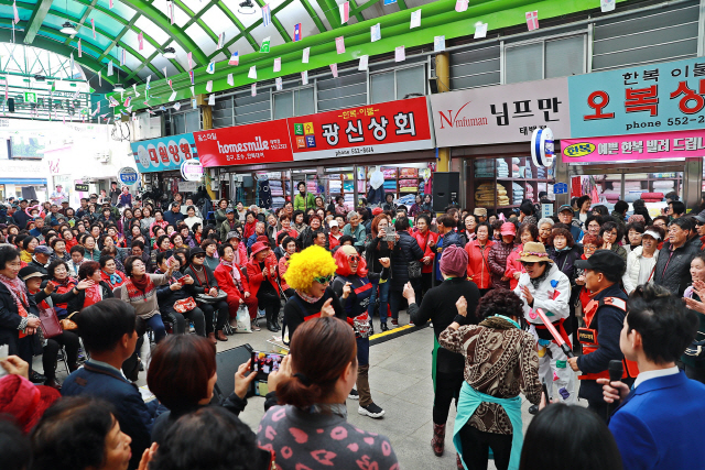 [태백]황지자유시장 가을 축제