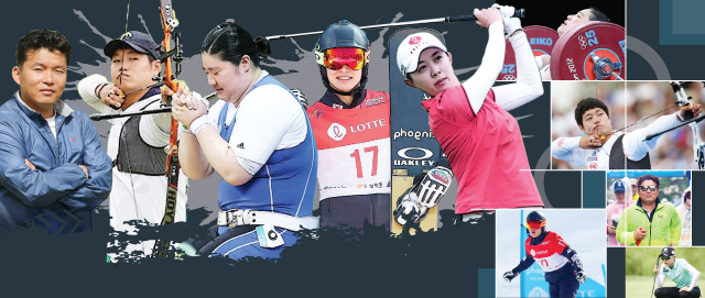 [창간특집] 강원도가 낳은 스포츠 영웅들