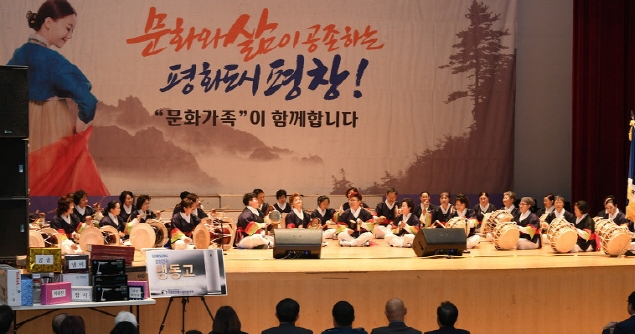 [평창]평창문화원 문화학교 작품발표회