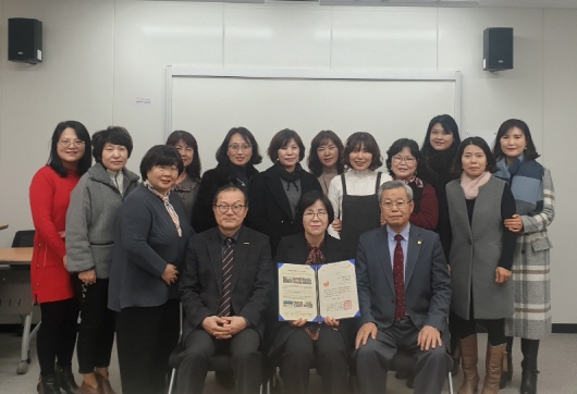 월드비전 원주시어린이집연합회 캠페인 결과보고 전달