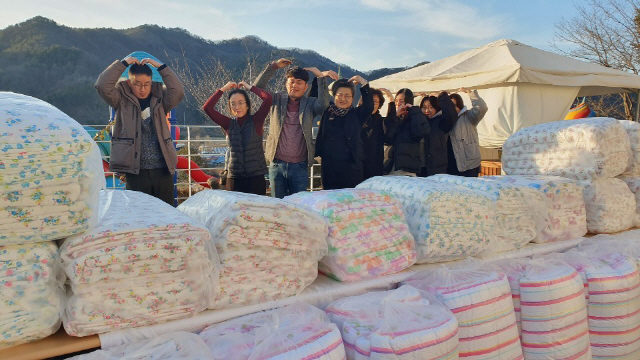 세계장애인문화복지진흥회 이불 전달