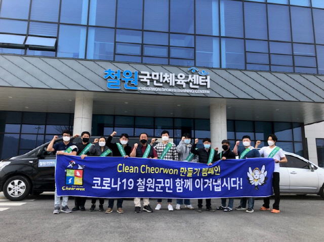 [철원]철원군, 집단감염 위험시설 현장 점검