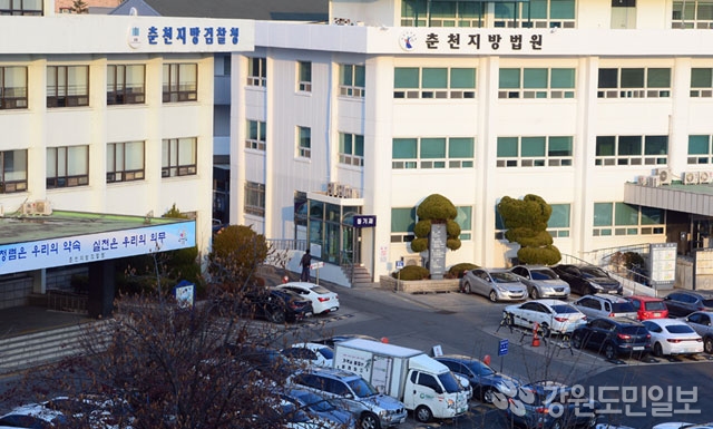 텔레그램 n번방 운영한 닉네임 켈리 유사혐의 추가…검찰 추가기소