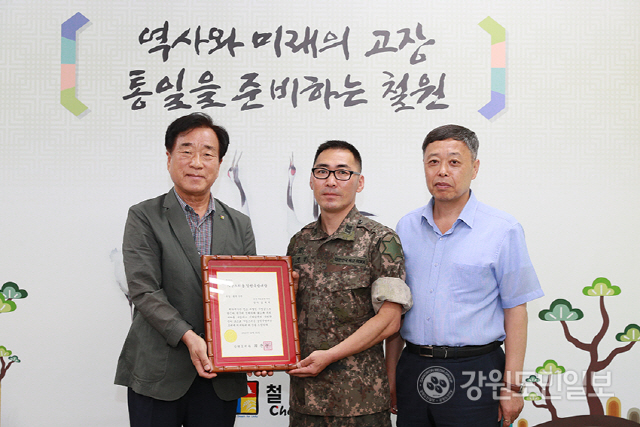 [철원]6사단 2연대 김재현 상사 강원국방대상 수상