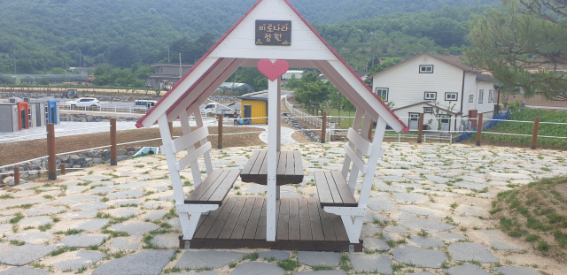 산좋고 물좋아 늙지않는 마을이라네