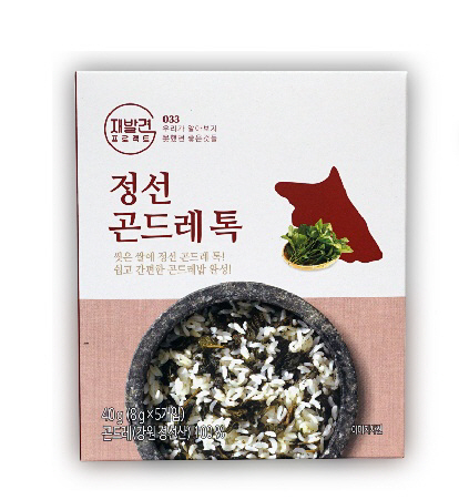 그린뉴딜 선도 친환경제품 한자리에