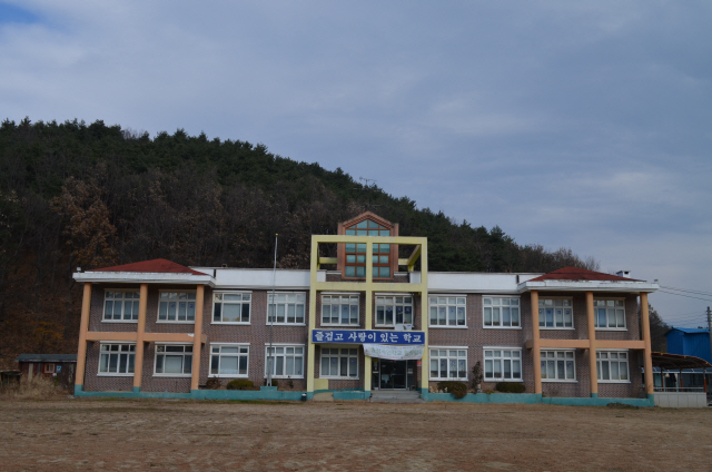 [이학주의 폐교 이야기] 14. 고성 송정초등학교