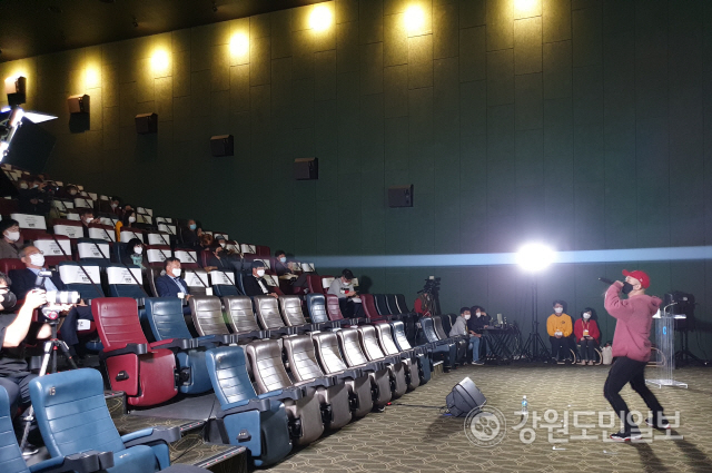 2020 춘천영화제 개막… 총 101편 상영 예정