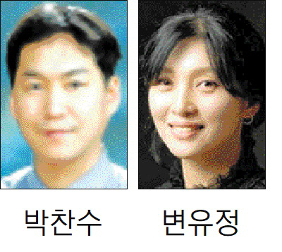 박찬수 원주 치악초 교사 대한민국 문화예술상 영예