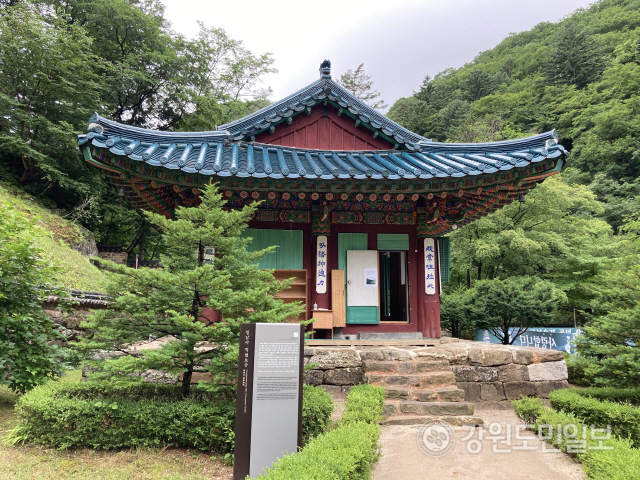 [정선]적멸보궁 정암사 창건 1379주년 자장율사 개산대재 25일 봉행
