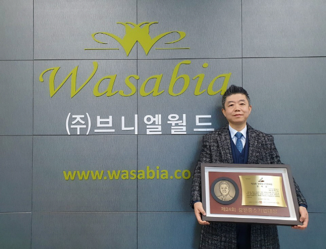 브니엘월드 국내 대표 항노화 기업 도약 다짐
