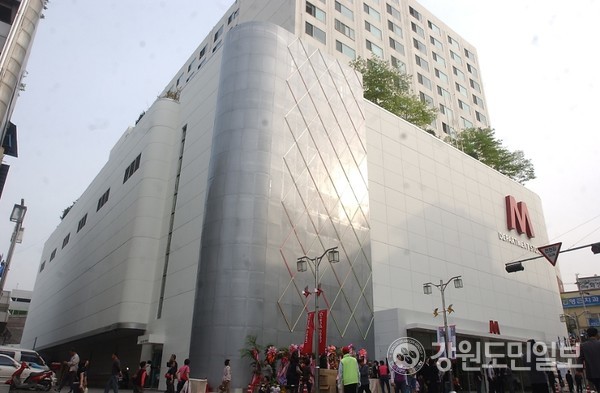 춘천 엠백화점 오늘부터 봄 세일