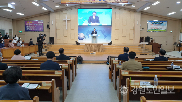 부활절 맞은 강원도내 기독교계 나눔의 의미 전달