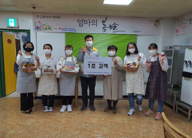 떡 전문점 봄날 창업 동해 다문화 이주여성들 눈길
