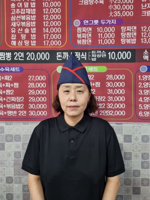 앱 자체 마케팅으로 도민 이용 늘어나길 기대