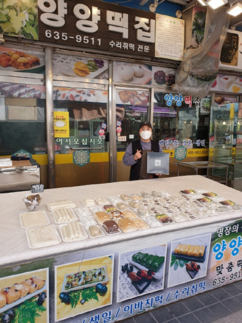 [먹고돕고 챌린지] 강원형 배달앱 이용객 늘어 도민 모두 혜택 누리길 소망