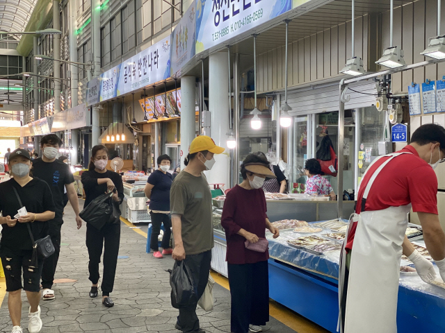 [동해]동해 동쪽바다 중앙시장 추석 앞두고 오랜만에 활기