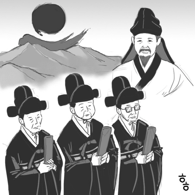 율곡제