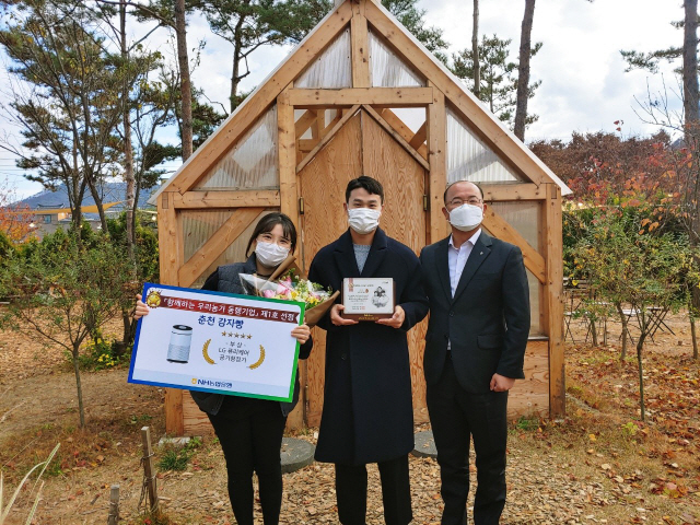 춘천 감자빵,농협은행 우리농가 동행기업 1호 선정