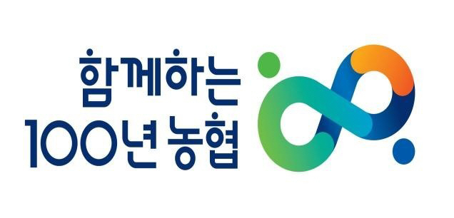 [위드 코로나, 위대한 리셋] 농촌에 힘이 된 60년… 함께할 100년 일굴 씨앗 뿌린다