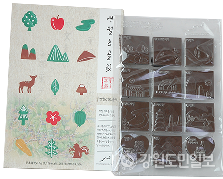 [포스트코로나 유망기업 탐방] 영월 10경 초콜릿 생산 강원 맛과 멋 전파
