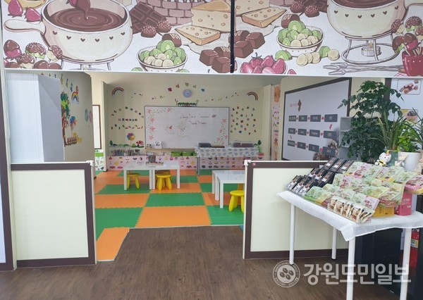 [포스트코로나 유망기업 탐방] 영월 10경 초콜릿 생산 강원 맛과 멋 전파