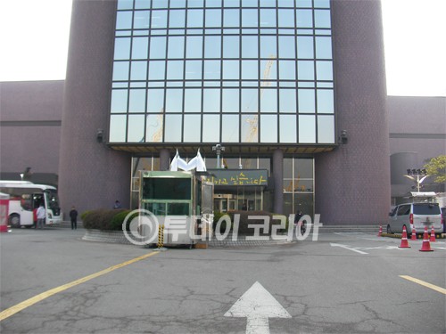 MBC, 신동아 보도에 강력 대응 나서