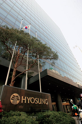 효성그룹, 국세청 정기세무조사 착수